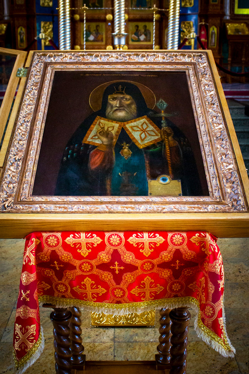 Икона свт. Митрофана Воронежского с частицей мощей