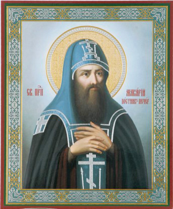 Прп. Макарий Печерский, постник