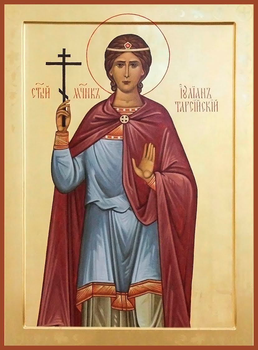 Мч. Иулиан Тарсийский (†305)  