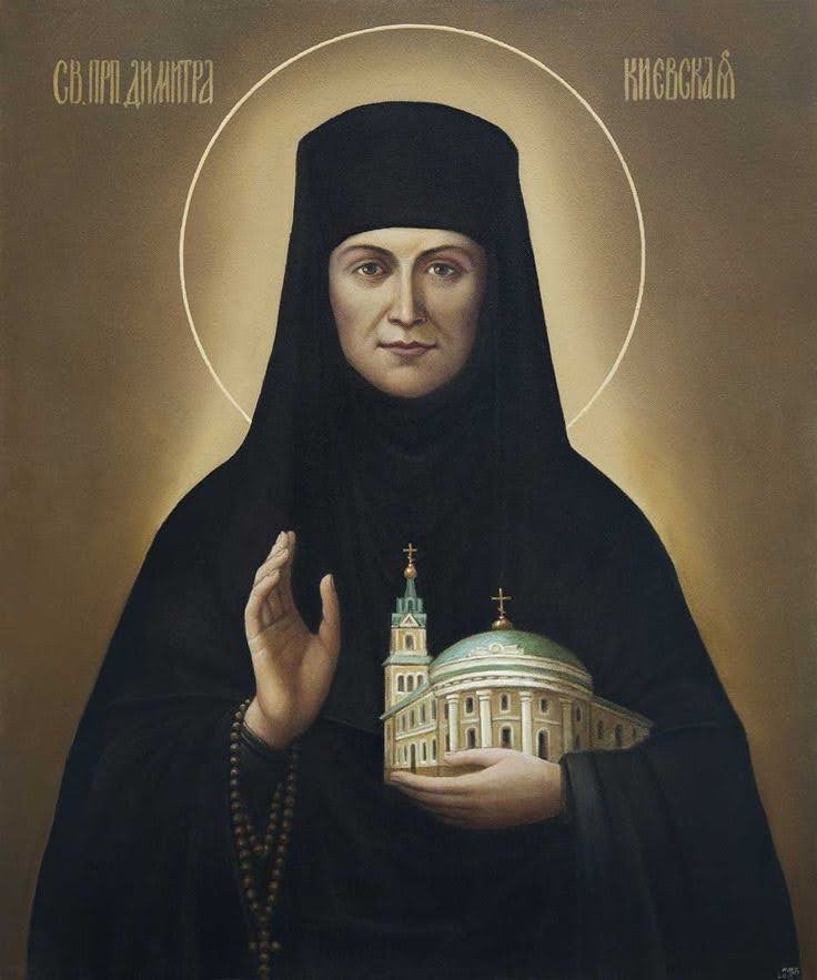 Прп. Димитра Киевская (†1878)