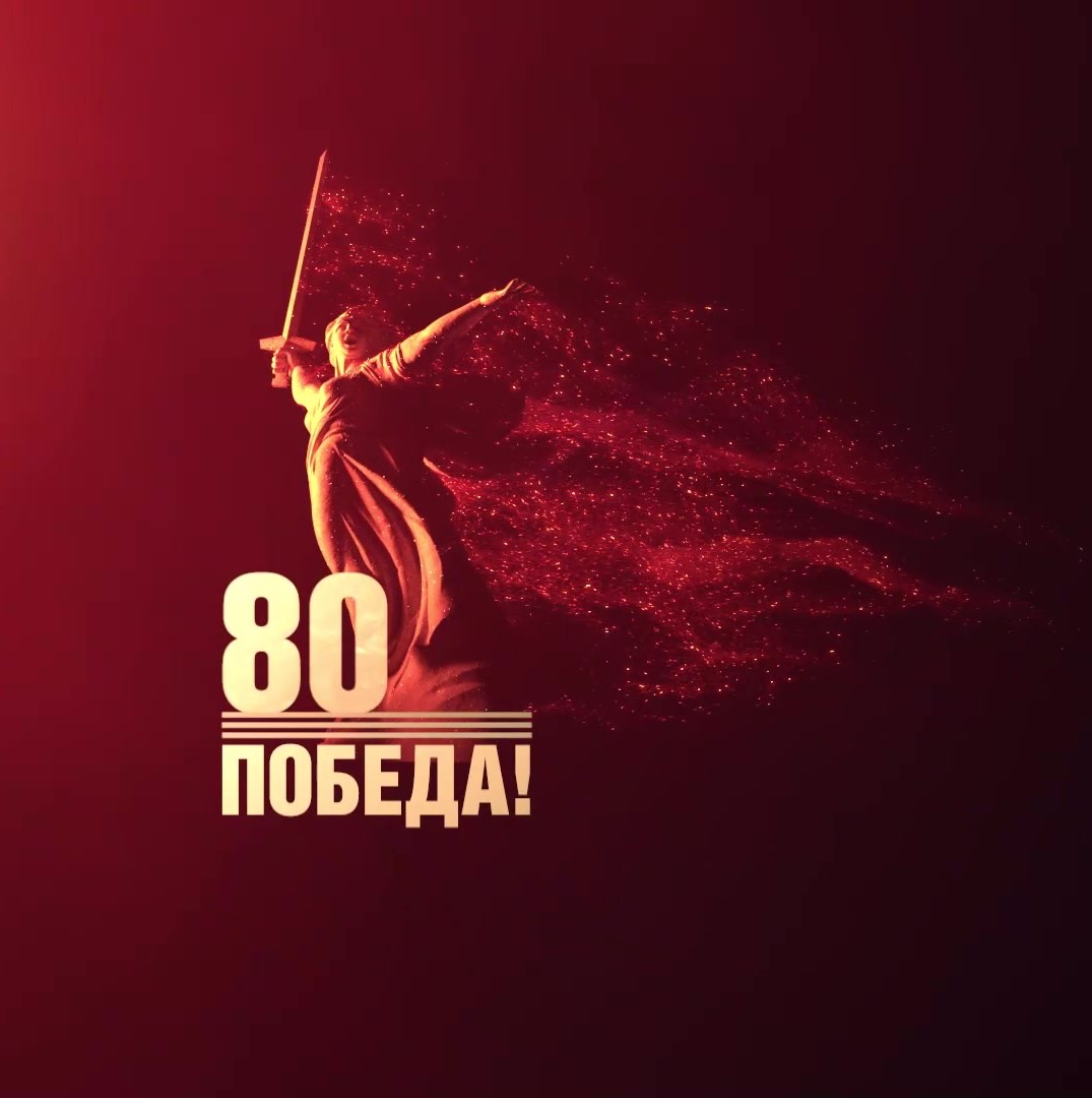 «Нет больше той любви…» – жертвенный подвиг во имя Родины