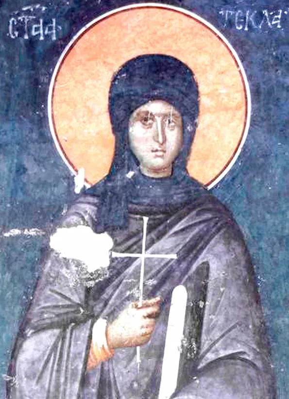 Первомц. Фекла Иконийская (II в.)