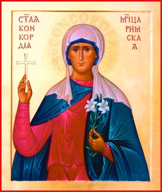 Мц. Конкордия Римская (†258)