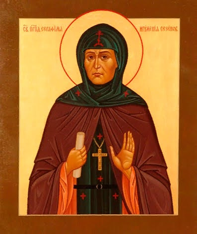 Прп. Серафима Сезеновская (†1877)