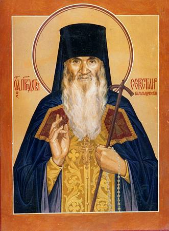 Присп. Севастиан Карагандинский (†1966)