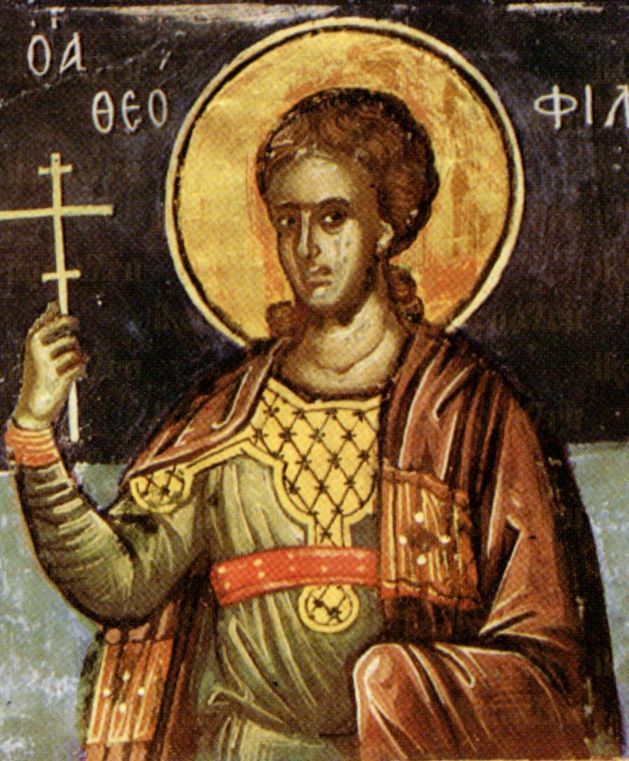 Мч. Феофил Кесарийский (†288)