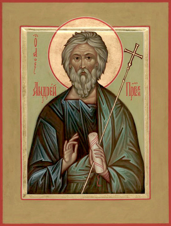 Апостол Андрей, брат Симона-Петра