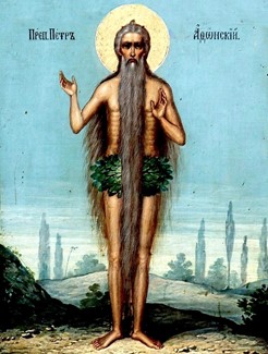 Прп. Петр Афонский (†734)  
