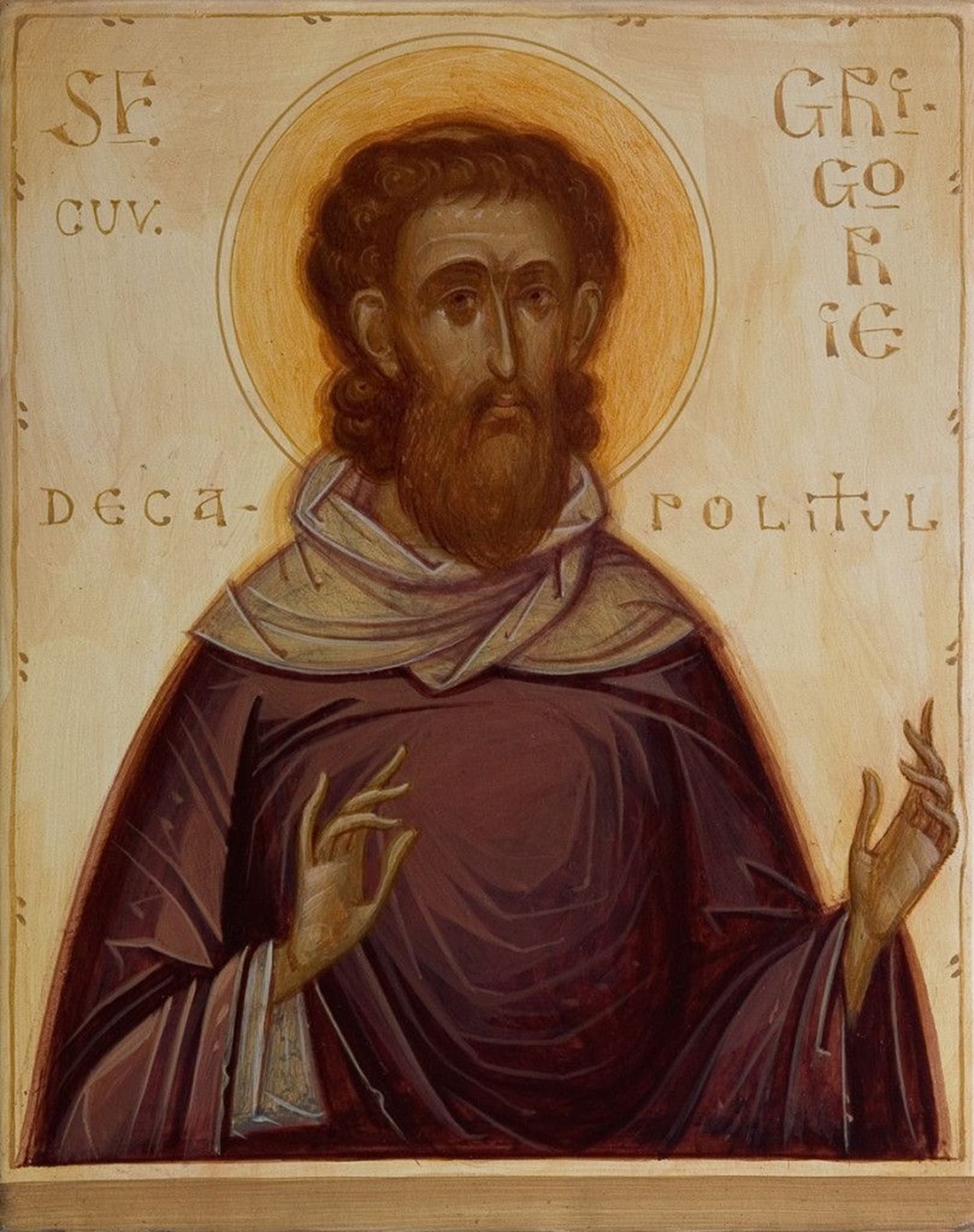 Прп. Григорий Декаполит (†842) 