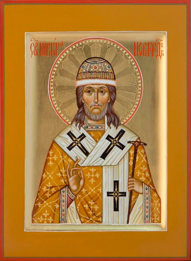 Свт. Никита Новгородский (†1108)