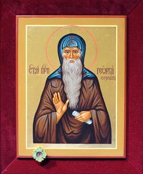 Прп. Георгий Хозевит (†625)