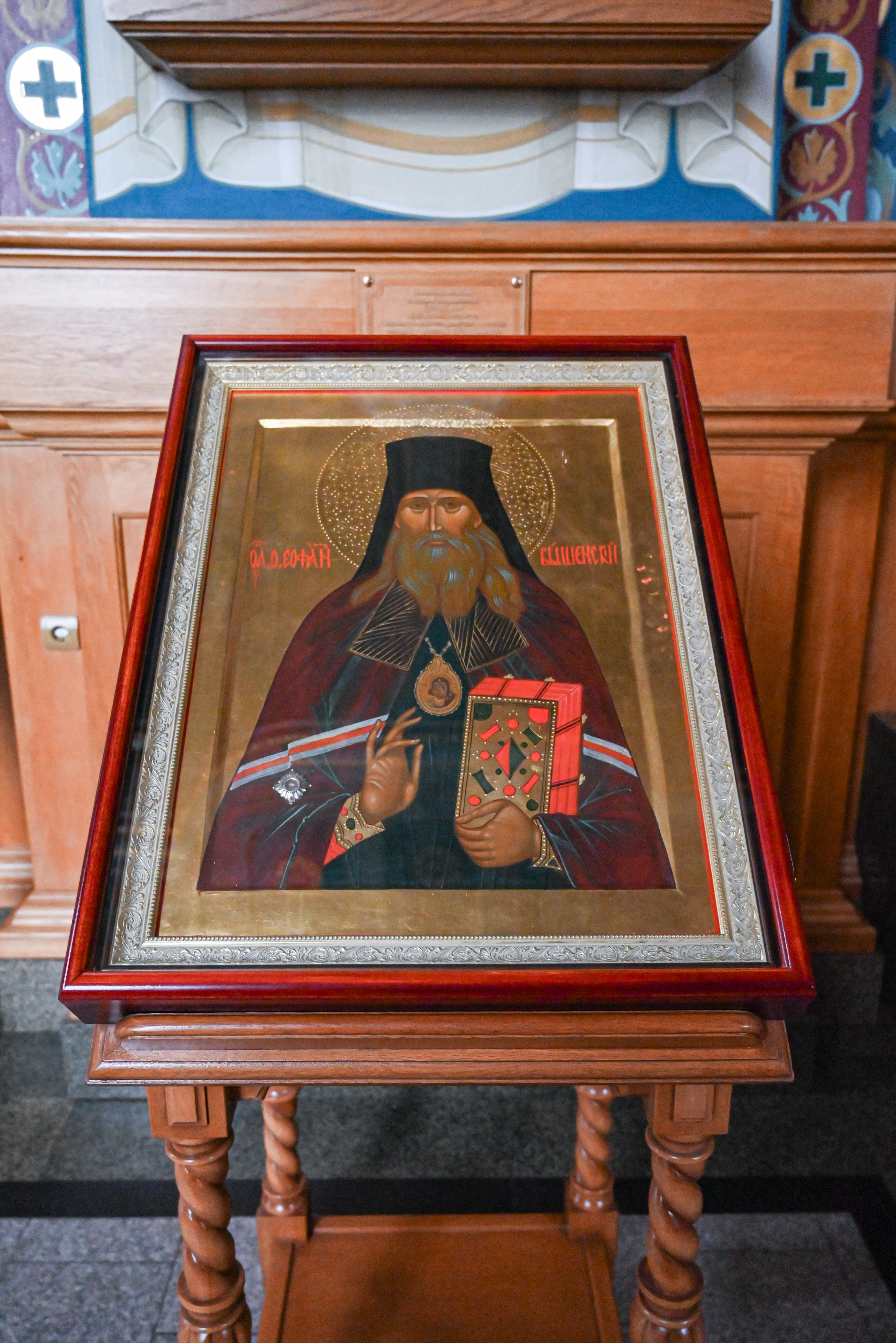 Икона свт Феофана Затворника с частицей мощей