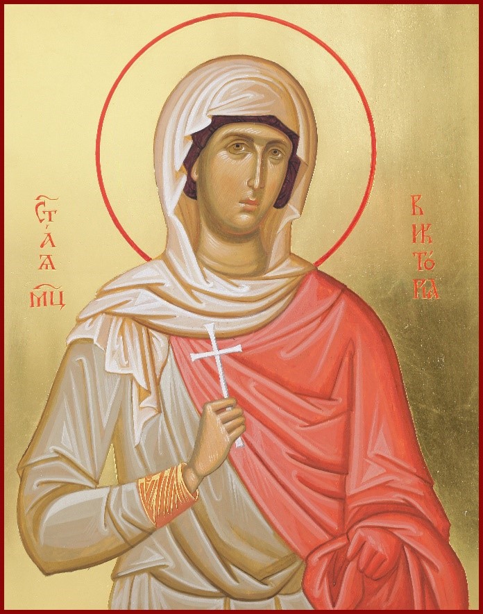 Мц. Виктория Кордубская (†300-е)