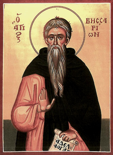 Прп. Виссарион Египетский (V в.)