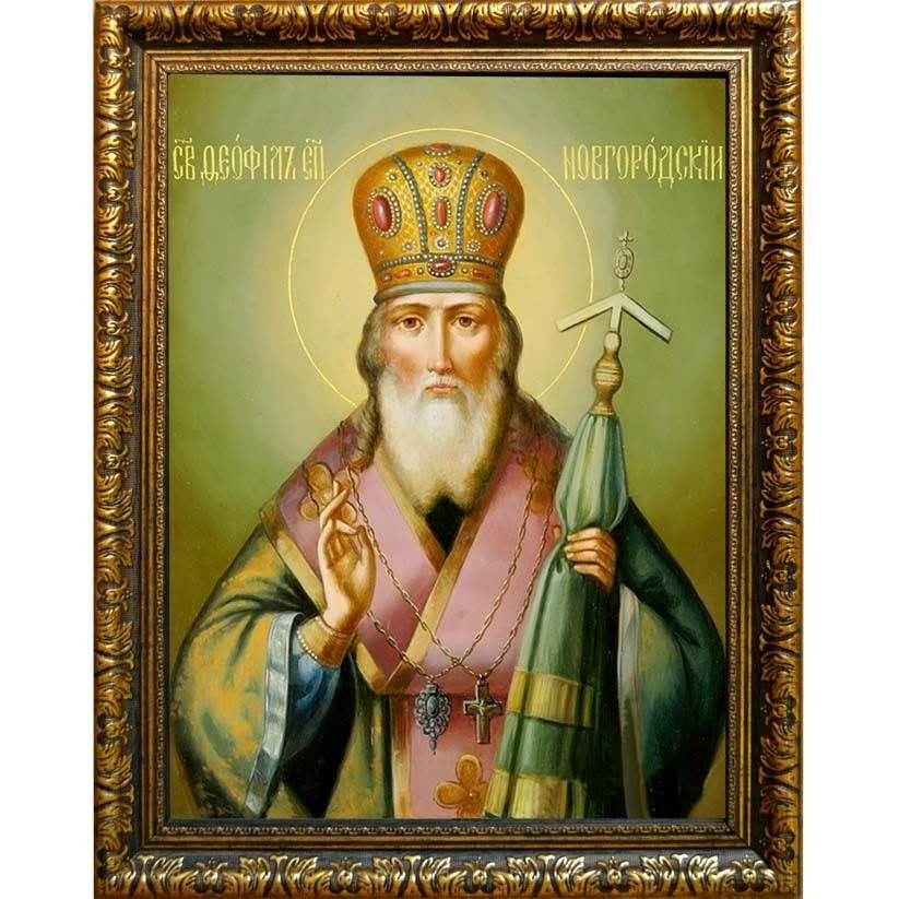 Свт. Феофил Новгородский (†1482) 