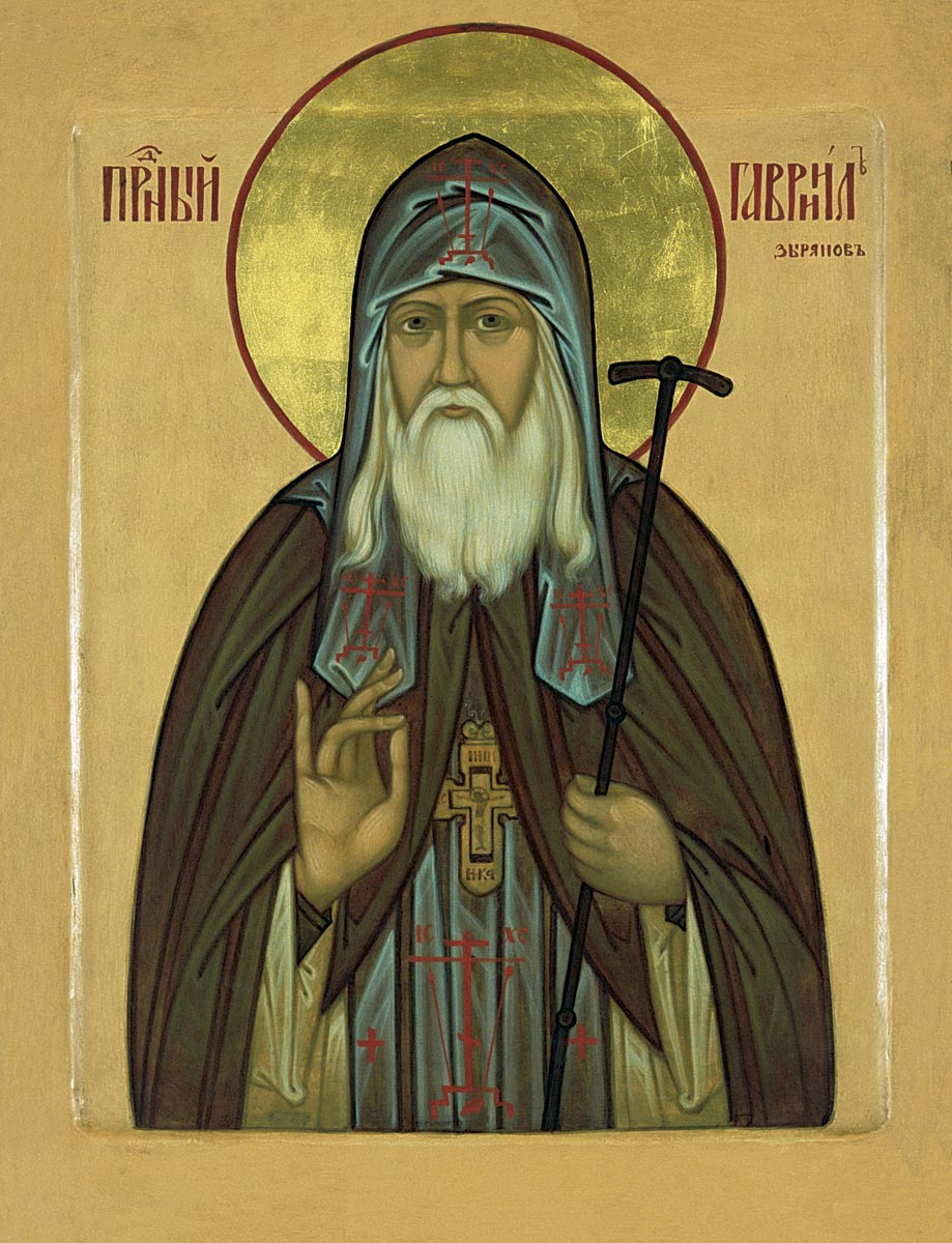 Прп. Гавриил Седмиезерский (†1915)