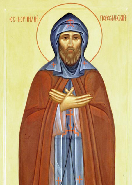 Прп. Корнилий Переяславский (†1693) 