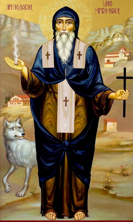 Прп. Шио Мгвимский (VII в.)