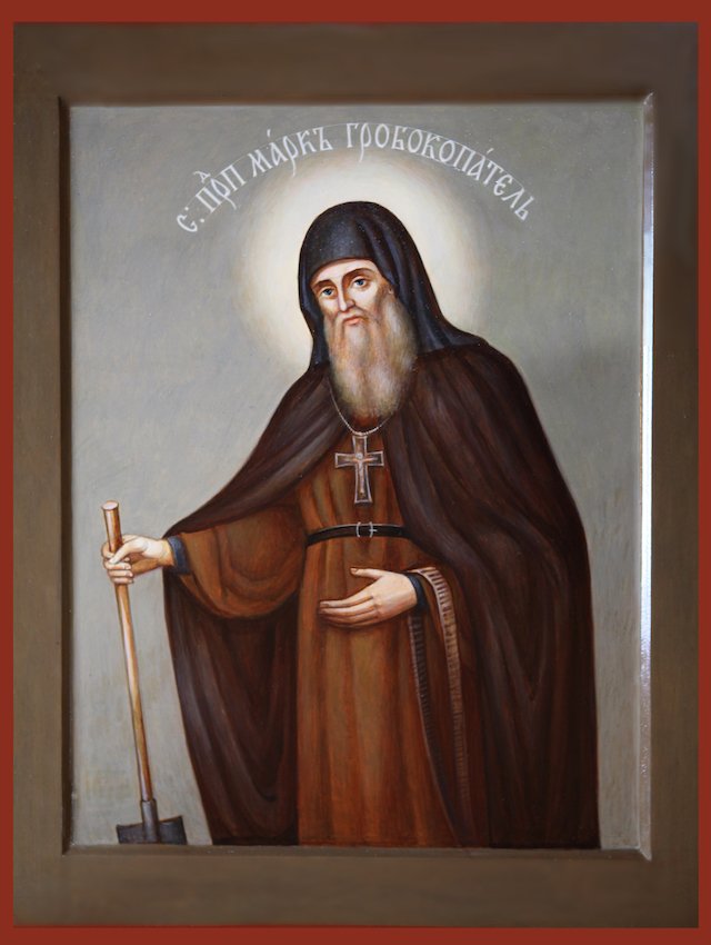 Прп. Марк Печерский, Гробокопатель