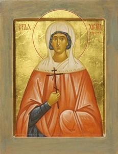 Мц. Христина Тирская (III в.)  