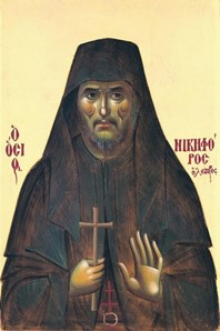 Прп. Никифор Прокаженный (†1964)