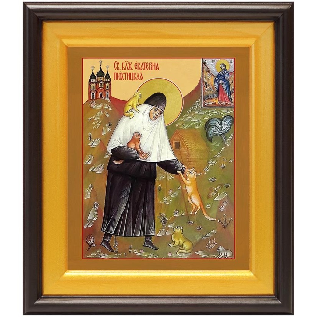 Блж. Екатерина Пюхтицкая (†1947)