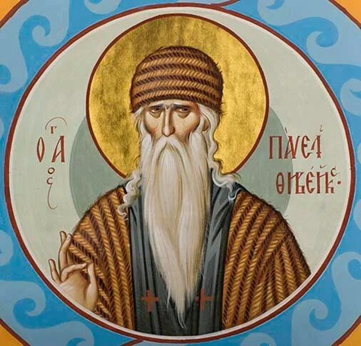 Прп. Павел Фивейский (†341)