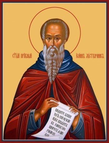 Прп. Иоанн Лествичник (†606)