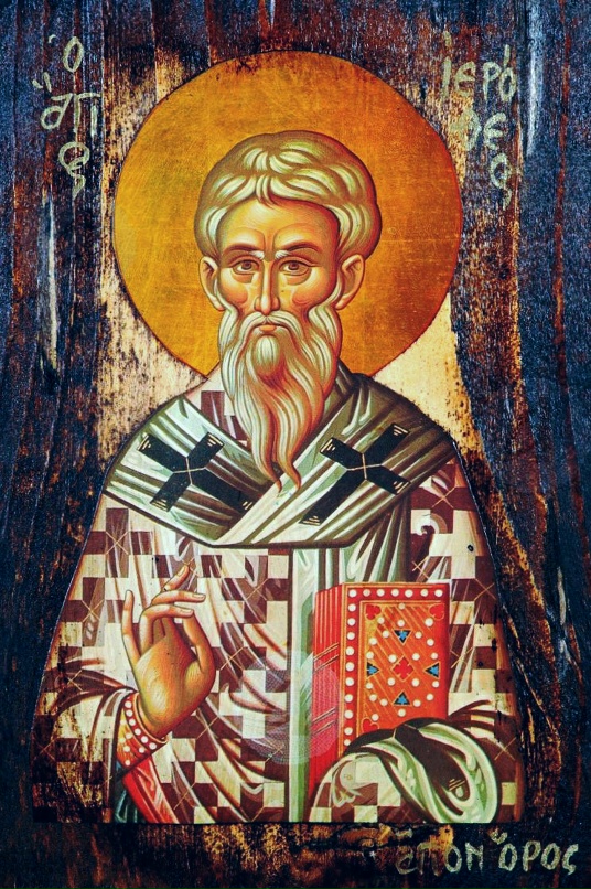 Сщмч. Иерофей Афинский (I в.)