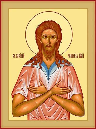 Прав. Алексий Человек Божий (†411)