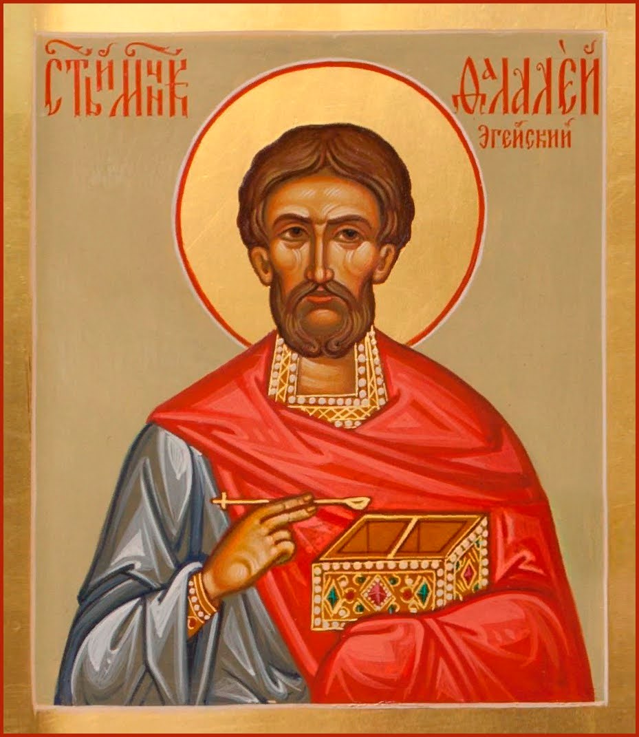 Мч. Бесср. Фалалей Эгейский (†284)