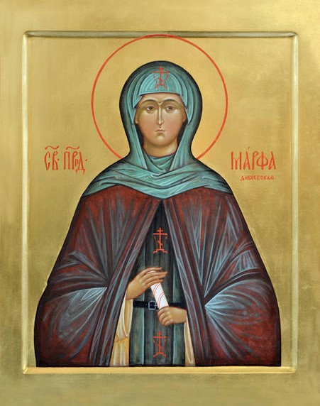Прп. Марфа Дивеевская