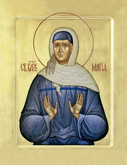 Блж. Мария Дивеевская (†1931)  
