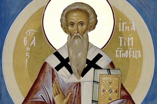 Сщмч. Игнатий Богоносец (†110)