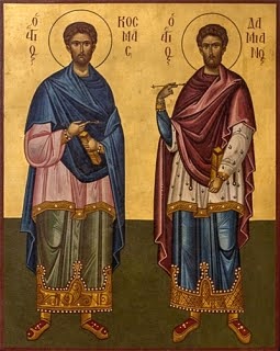 Мч. Бесср. Дамиан Аравийский (III в.) 