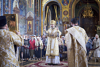 Тут описание фото или заголовок новости