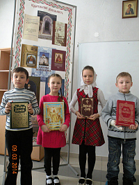 Тут описание фото или заголовок новости