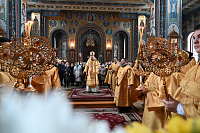 Тут описание фото или заголовок новости