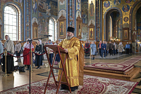 Тут описание фото или заголовок новости