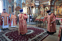 Тут описание фото или заголовок новости