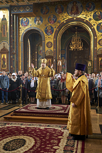 Тут описание фото или заголовок новости