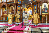 Тут описание фото или заголовок новости