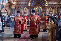 Тут описание фото или заголовок новости