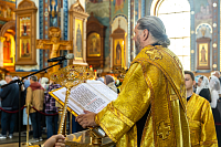 Тут описание фото или заголовок новости
