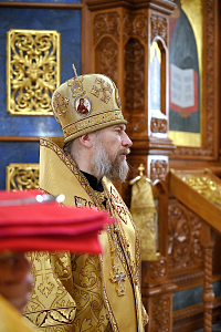 Тут описание фото или заголовок новости