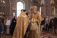Тут описание фото или заголовок новости
