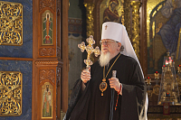 Тут описание фото или заголовок новости