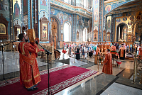 Тут описание фото или заголовок новости