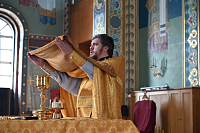 Тут описание фото или заголовок новости