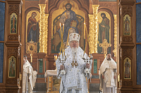 Тут описание фото или заголовок новости